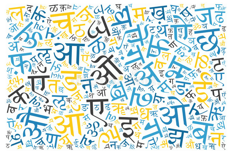 Hindi Numbers